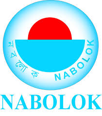 Nabolok